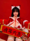 3-Feifei-Cute-Big-Breast-Sexy-Chinese-Christmas-Sex-Doll